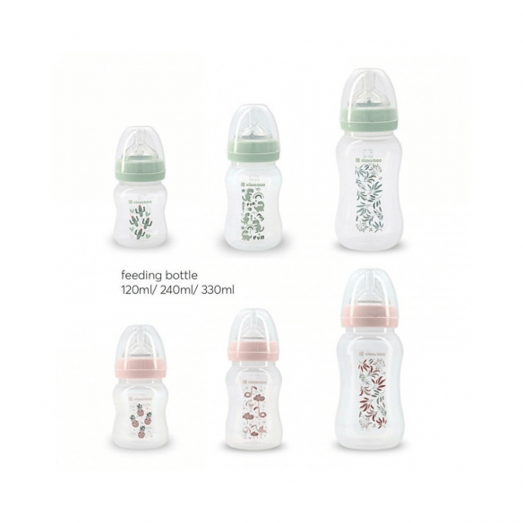 biberón 160 ml unisex personalizable